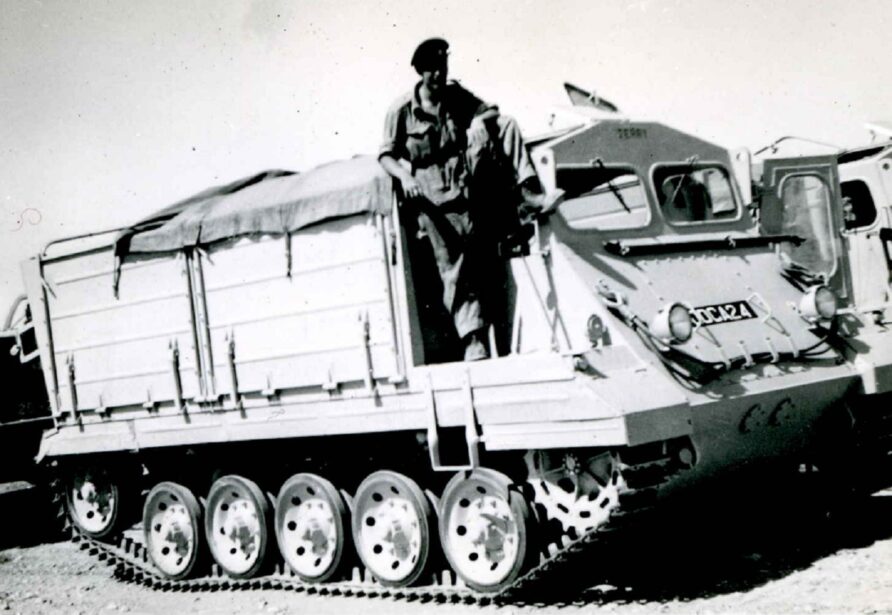FV421 Load Carrier