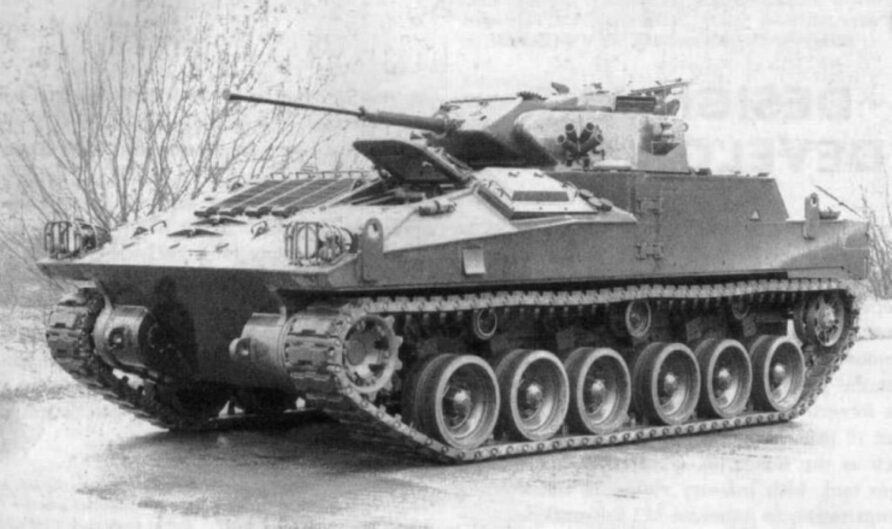 MCV-80 Prototype (note lifting eyes)