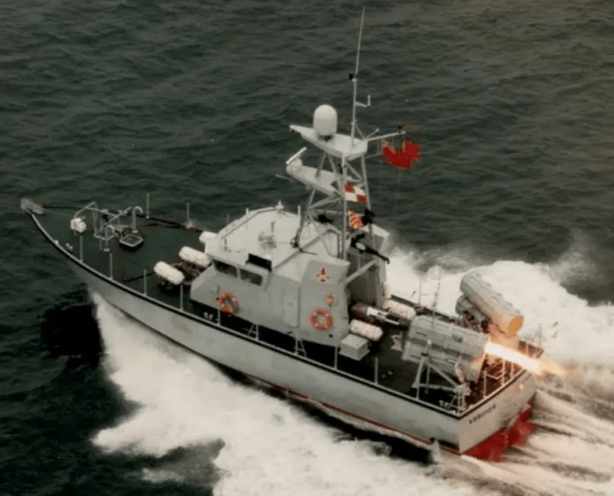 HMS Verifier Sea Skua - Sea Skua Anti Ship Missile
