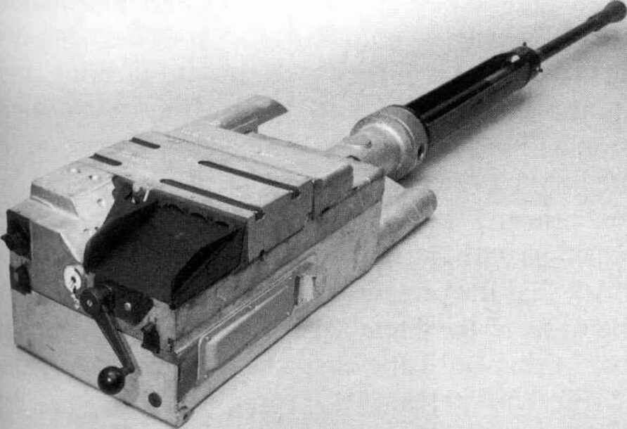 30 mm L21 RARDEN Cannon 8 30 mm L21 RARDEN Cannon