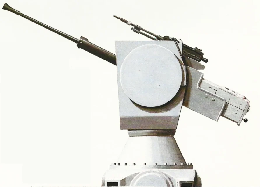30 mm L21 RARDEN Cannon 4 RARDEN Naval Mount